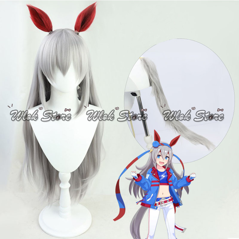 Party Games Crossplay - Peluca de Cosplay de Anime Pretty