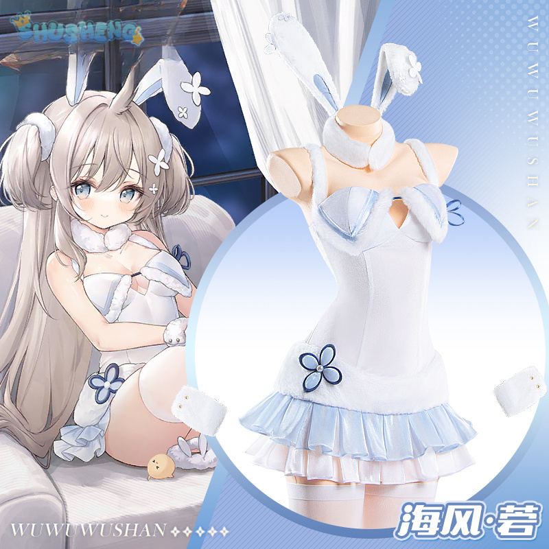 Party Games Bunny - Umikaze-Disfraz de Cosplay, juego de Anime