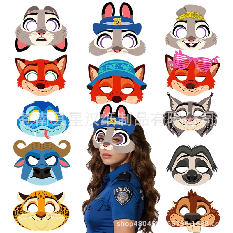 Zootopia Party Games - Figura Dsn, 12 Piezas/set, Zootopia 2,
