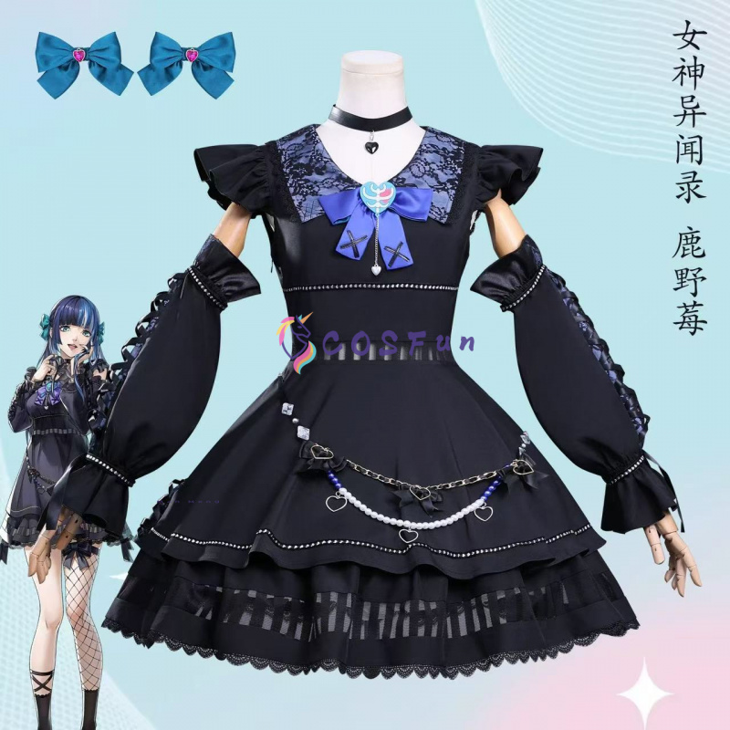 Juego PS 5 Shikano Ichigo disf - Party Games Ps5 reseña y precio