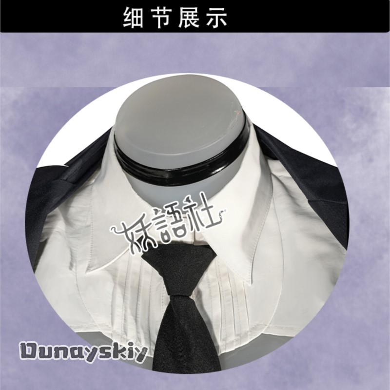 Disfraz de conejito aBcDzS @ A - Party Games Bunny reseña y precio