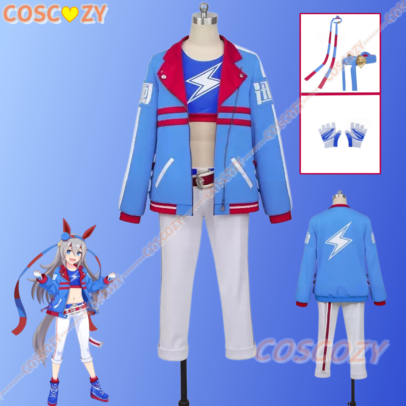 Traje de Cosplay de Tamamo Cro - Party Games Crossplay reseña y precio
