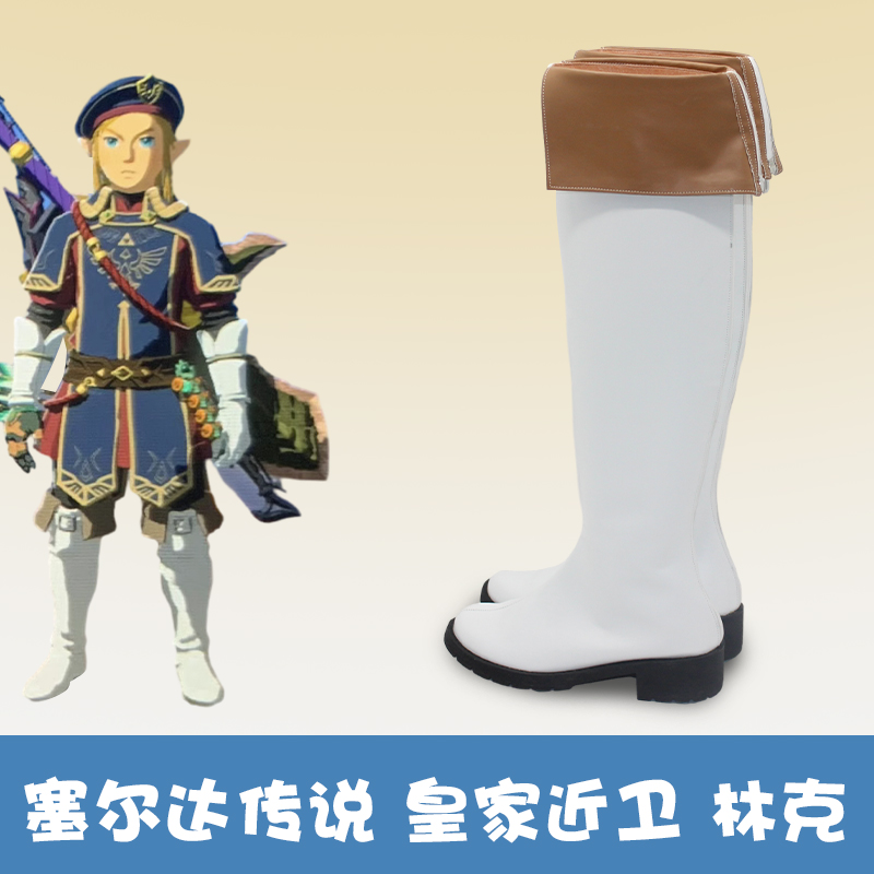 Juego Zelda Royal Guard Link,  - Zelda Party Games reseña y precio