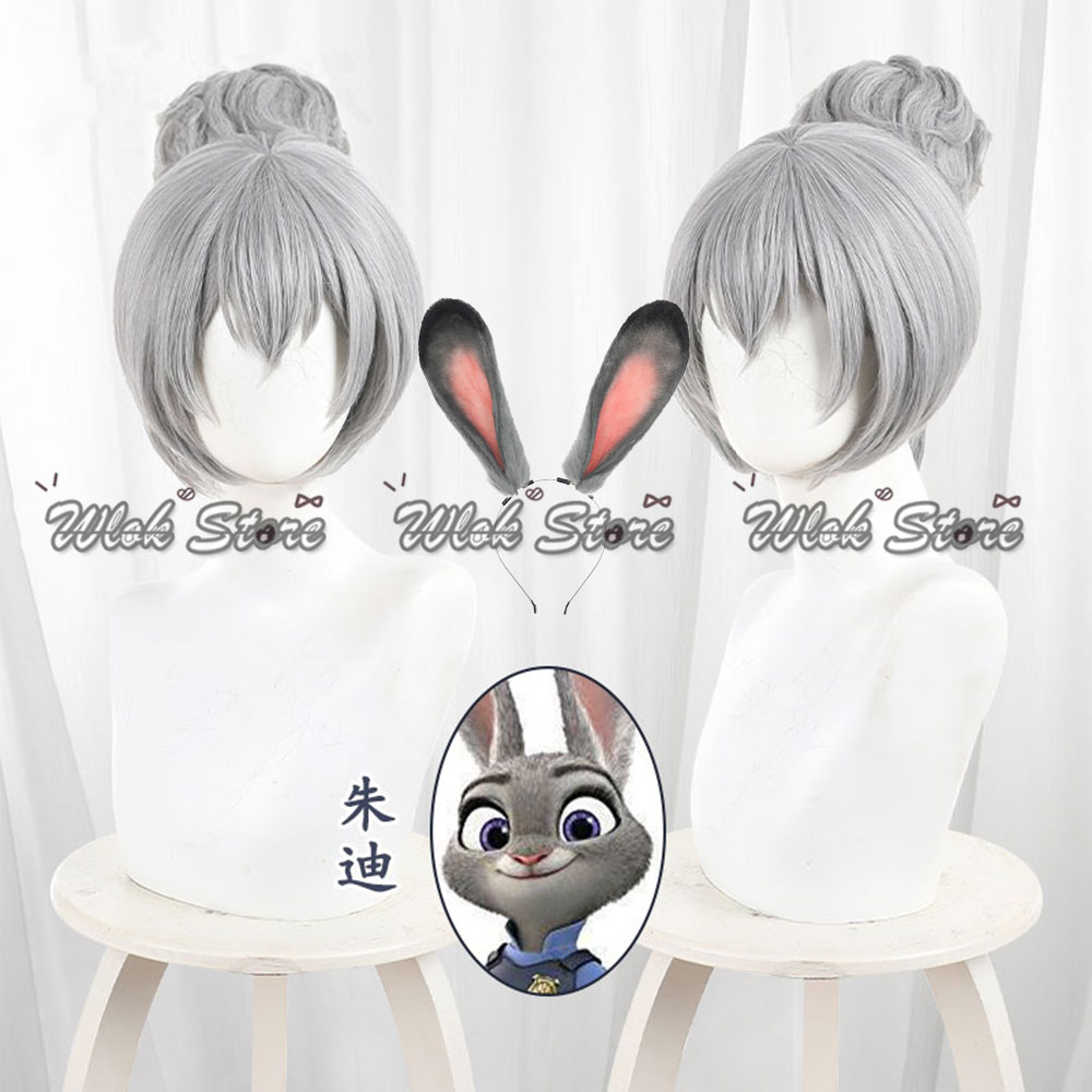 Peluca de oficial de policía d - Party Games Bunny reseña y precio