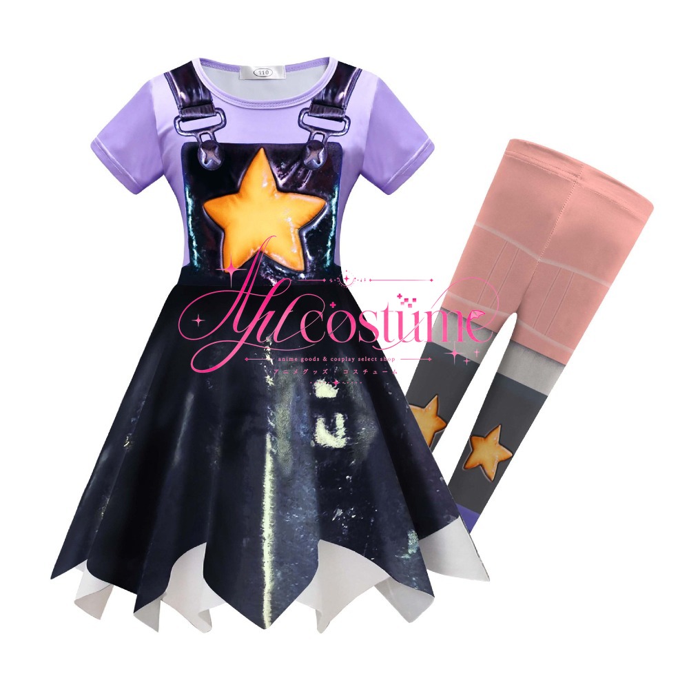 Disfraz de Cosplay de la Princ - Kids Party Games reseña y precio