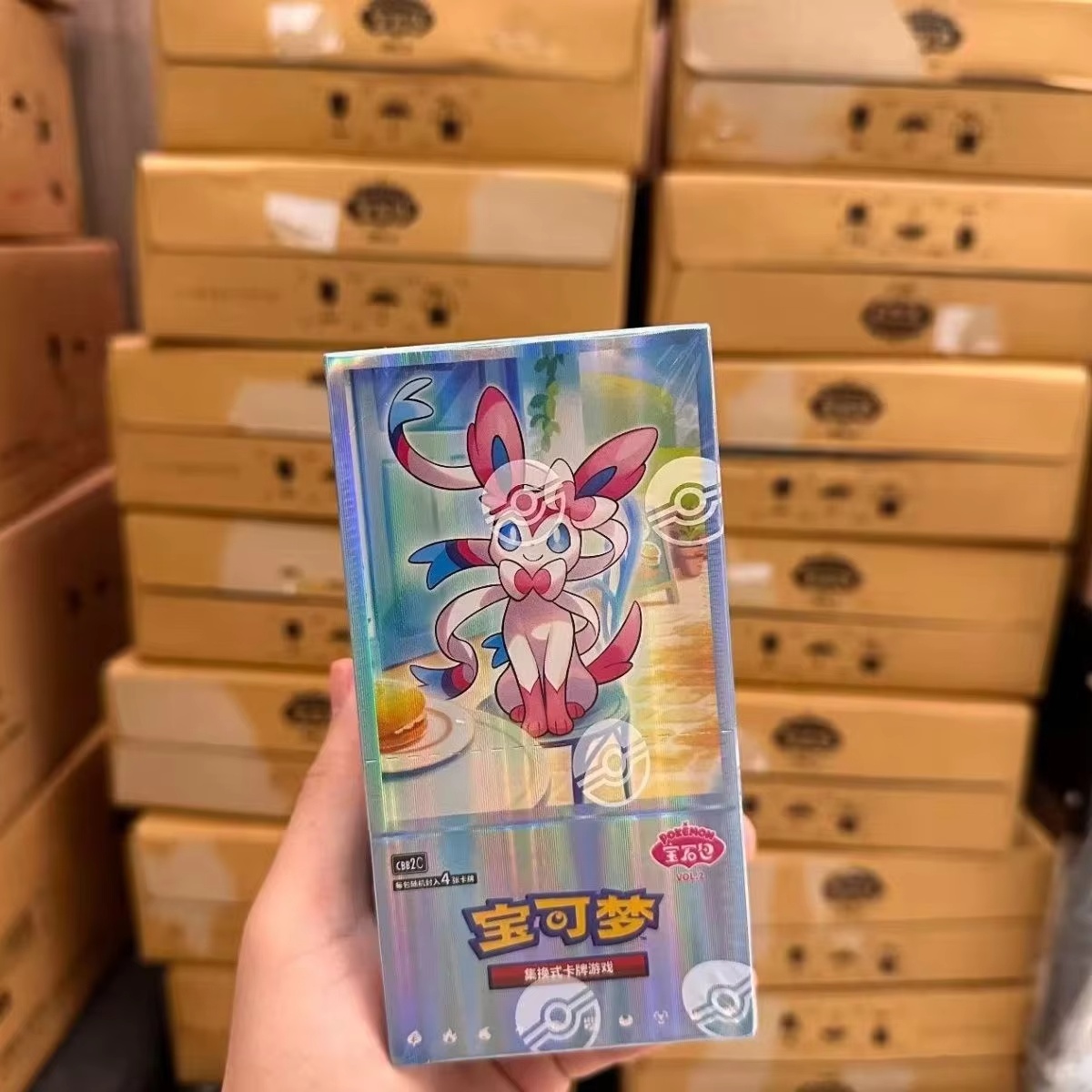 Original Pokémon Ptcg Cbb2c Vo - Party Games Box reseña y precio