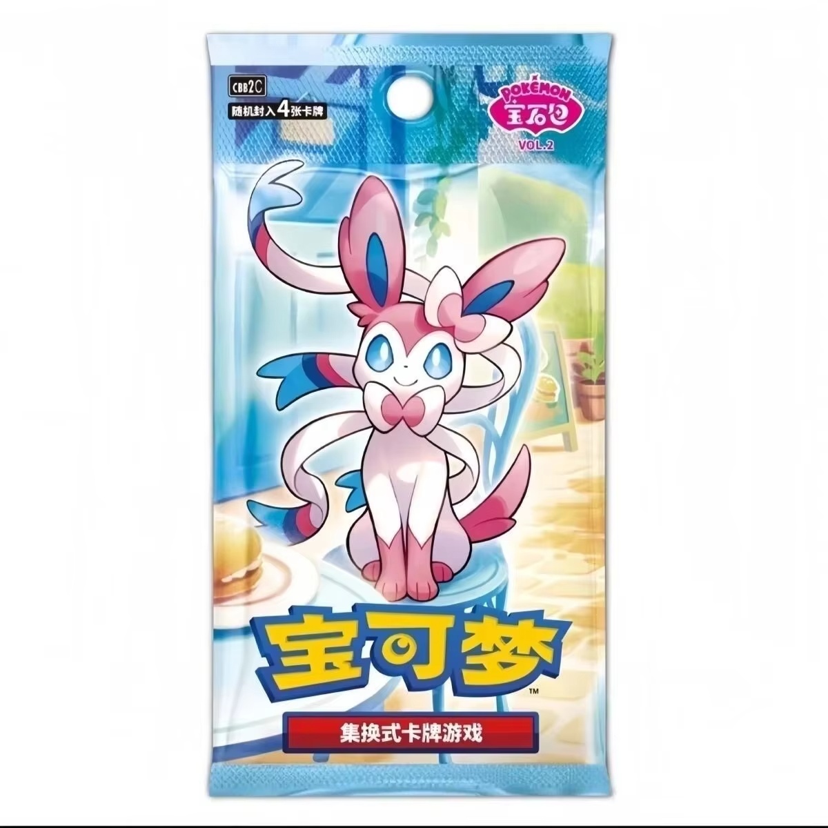 Original Pokémon Ptcg Cbb2c Vo - Party Games Box reseña y precio