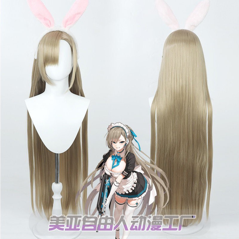 Peluca de Cosplay de Ichinose  - Party Games Bunny reseña y precio