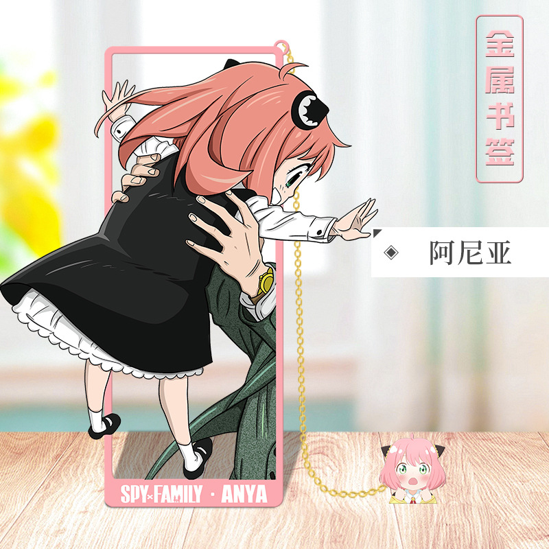 Marcapáginas Metálico de Anime - Party Family Games reseña y precio