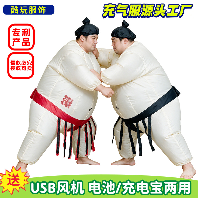 Disfraz Inflable de Sumo para  - Kids Party Games reseña y precio