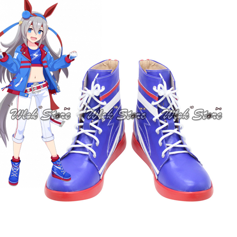 Zapatos de Cosplay Umamusume P - Party Games Crossplay reseña y precio